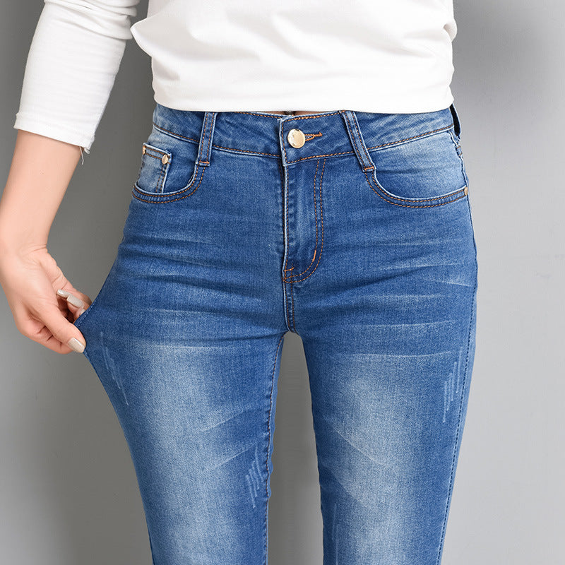 Women's Slim Fit Elastic Straight Jeans