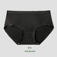 Women's Silk Mulberry Silk Antibacterial Seamless Underwear