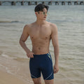 Professional Quick-drying Men's Swimming Trunks