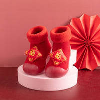 Red Cashmere Room Socks Thickened Warm Non-slip