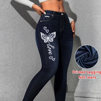 Ladies' Faux Denim Print Skinny Leggings