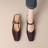 Women's Retro Square-Toe Chunky-Heel Closed-Toe Half Slippers