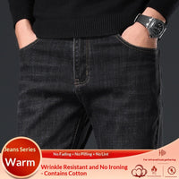 Mens New All-Match Thicker High-End Slim-Fit Straight Jeans