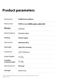 Type-C Adapter Cable Applicable Mobile Phone