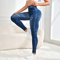 High-elasticity Fitness Jeans That Mimic A Peach-shaped Butt
