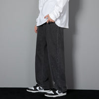 Men's Slimming Leisure Hong Kong Style Denim Straight-leg Pants