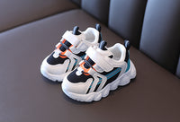 Children's Breathable Mesh Shoes Sneakers
