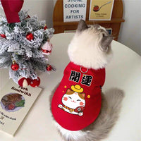 Outdoor Windproof AutumnWinter Warm Round-Neck Shirt For Cats