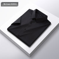Men's Seamless Adhesive Short-sleeved Shirt