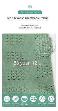 Summer Anti-wear Leg Ice Silk Men's Breathable Running Plus Size Lengthened Thin Mesh Boxer Shorts