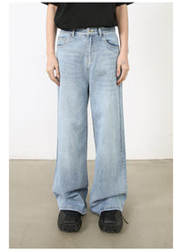 Men's Pu Shuai Korean Version Loose Washed-out Straight Wide Leg Mop Pants
