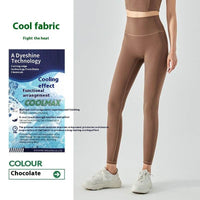 No Size Yoga Pants High Waist Hip Lift Seamless Cloud Feeling