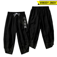 Men's Casual Sun Moon Creative Digital Printing Cropped Pants