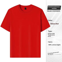 Cotton Round Neck Short Sleeve T-shirt