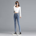 Slim Slim Denim Pencil Pants With Stretch Feet