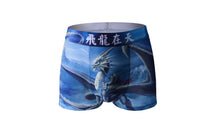 Men's Chinese Style Boxer Trousers