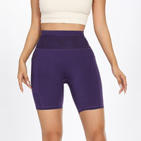 Men's And Women's Same Four-point Running Shorts Sports Quick-drying Compressed Pants