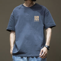 Comfortable, Versatile High-end Mens Casual T-shirt