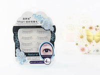 False Eyelashes Female Supernatural Soft Stem Fine Cotton Thread 4 Pairs Air Sharpening