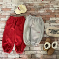 Korean-style Trendy And Fashionable Casual Sweatpants For Boys