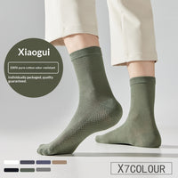 Pure Cotton Breathable Mesh Long Business Socks