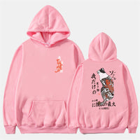 Sweatshirt Vintage Sweatshirt Men's And Women's Sportswear