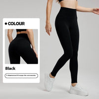 High Waist Nude Feel Yoga Pants Peach Hip Raise