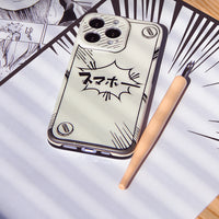 Space Original Manga Japanese Hand-painted Line Art Mobile Phone Shell
