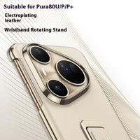 Suitable For Pura80Ultra Plain Leather Phone Case Wrist Strap Rotating Bracket