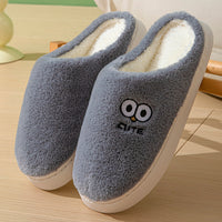 Cute Cartoon Big-eyes Slippers For Couples Winter Warm Non-slip Floor Bedroom Slipper Home Men And Women House Shoes