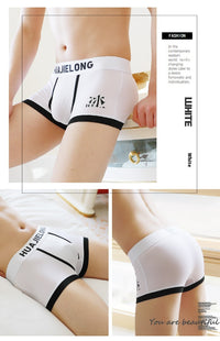 Ice Silk Men's Underwear Printed Soft Boxers