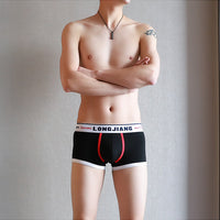 Men's Cotton Tight Sports Low Waist Boxers