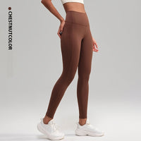 Medium Tenacity Sports High Waist Nude Feel Yoga Pants Women