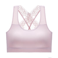 No Rims Latex Seamless Women's Breast Receiving Bra