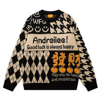 All-matching Autumn And Winter Round Neck Sweater Sweater