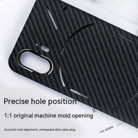 Phone Case Ultra-thin Drop-resistant Carbon Fiber Protective Cover