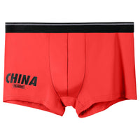 Men's Underwear Summer Thin Ice Silk