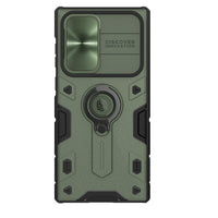 Mobile Phone Case S22U Lens Slide