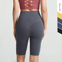 Women's Tight-fitting High-waist Sports Shorts Quick-drying Stretch Running Fitness