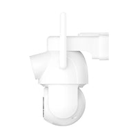Smart 4G LTE Battery Outdoor PTZ Camera With Solar Panel 2.5K--GW-B20-EU-LA