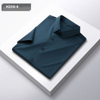 Men's Seamless Adhesive Short-sleeved Shirt