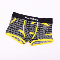 Men's Ice Silk Ns Style Printed Breathable Underwear