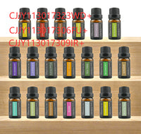 Aromatherapy Candle, Essential Oil, Ginger, Wormwood, Rose Sandalwood Essential Oil, Fragrant, Single Plant Oil, Fragrance Box.