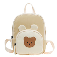 Children's Fashionable Contrasting-Color Kindergarten Backpack