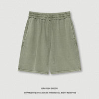Summer American-style Washed Casual Shorts