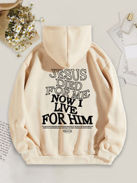 Women's Casual Multi-color Letters Double-sided Printed Hoodie