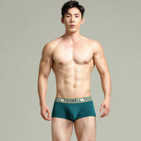 Men's Low Waist Sports Cotton Shorts