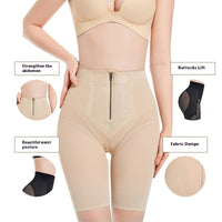 Belly Contracting And Hip Lifting Pants Shaping Lower Belly Contraction Hip Withdraw Shaping Pants