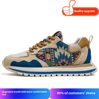 Trendy Wild Sports Casual Shoes