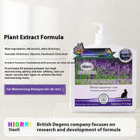 Pet Shower Gel Deodorant Lasting Fragrance